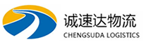 杭州到遂平县物流公司